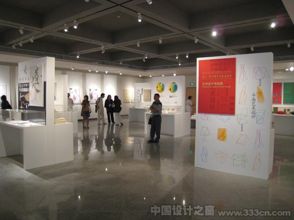 第11屆全國美術作品展藝術設計展開幕