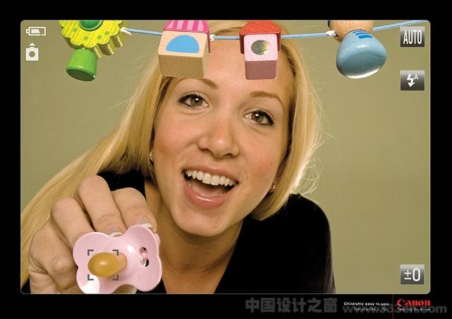 廣告 創(chuàng)意 設(shè)計 創(chuàng)新 廣告靈感