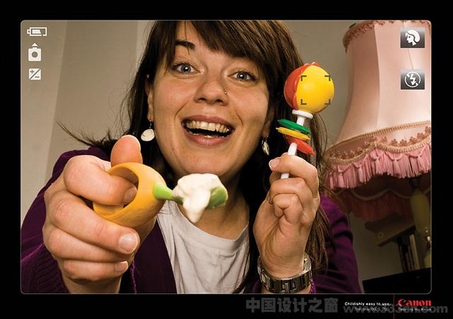廣告 創(chuàng)意 設(shè)計 創(chuàng)新 廣告靈感
