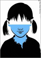 2009 臺灣 國際平面設計競賽 得獎名單 設計大賽