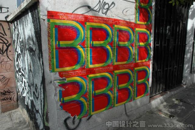 第三屆 玻利維亞 國際海報雙年展 獲獎名單 海報設(shè)計