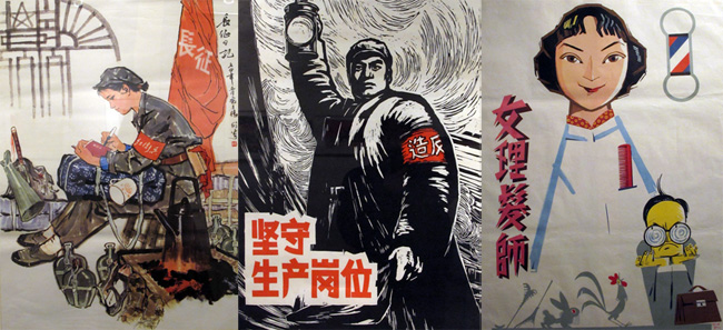 點(diǎn)擊欣賞“人民·英雄”精彩展品