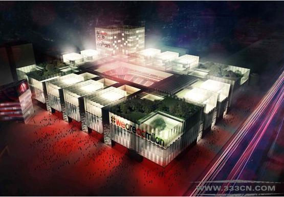 奧雅納 設計 AC米蘭 新球場 體育場館