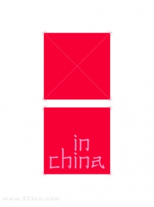 IN CHINAЇ(gu)ƽO(sh)Ӌ(j)Ո(qng)չ LOGO