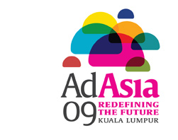 2009年亞洲廣告會議Logo欣賞 new masthead01a 2009年亞洲廣告會議Logo欣賞