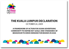 2009年亞洲廣告會議Logo欣賞 img kldec 2009年亞洲廣告會議Logo欣賞