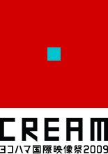 2009橫濱國際影像藝術節標志 logo Festival Yokohama 2009 2009橫濱國際影像藝術節標志