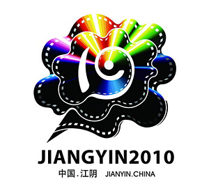 19th jinji baihua awards logo 19ЇuٻӰLOGO
