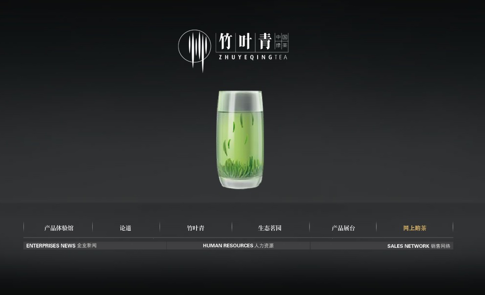 zhuyeqing web ׈ԣ~~Ʒ