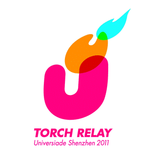 Shenzhen_Universide_Games_Torch_Relay_logo_c Shenzhen Universide Games Torch Relay logo c 大運會火炬傳遞標識3套備選方案出爐