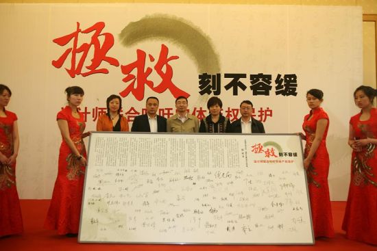 多位設計師聯名倡議保護中文字體字庫