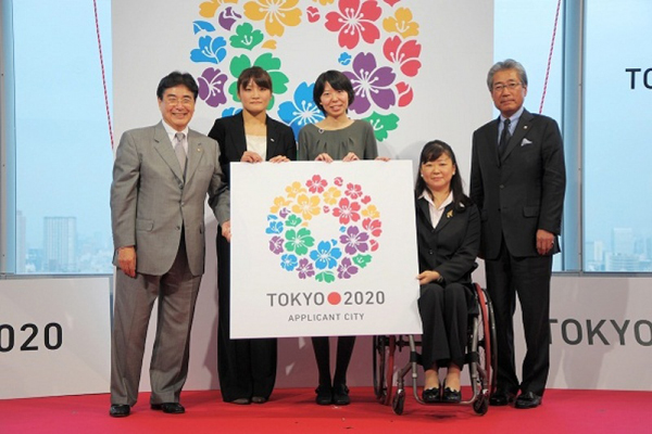 tokyo 2020 bid2 |2020W־ ѻh(hun)hҸ