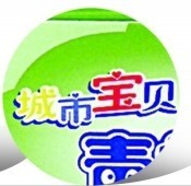 ϾԺȫ(gu)УáӢw֙(qun) 7(g)r7f(wn)6