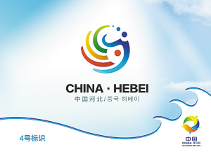 2012 expo hebei logo2 2012nˮЇ^ӱ(bio)Rͼ