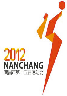 nanchang2012 logo ϲʮ\ӕ ‎