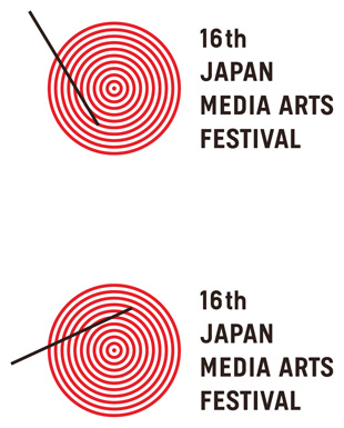 16 japan mediaarts logo 3 16ձĻdýwˇgLogo