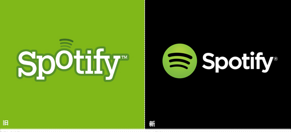 spotify logo ھԇ ƽ_(ti)SpotifyLogo