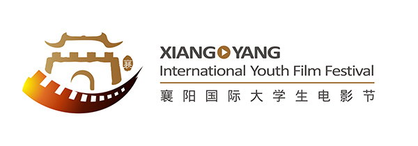xiangyang youth film fest logo 2 ꖇHWӰR