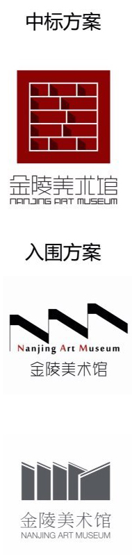nanjing art museum logo Ͼg^־ҕ