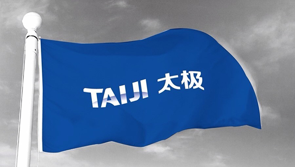 taiji new logo 4 ̫OӋ(j)C(j)ɷ݆áTAIJI(bio)R(sh)