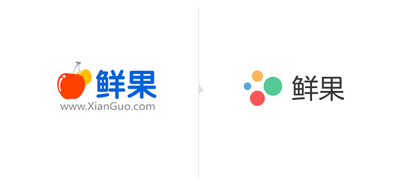 xianguo new logo 1 ֪ھӆ醷ṩ̡rQLogo
