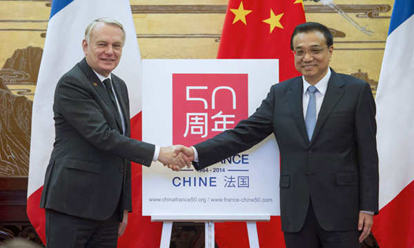 FRANCE CHINE 50 logo 2 з50(bio)RĻ