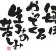 ձƽOӋ(chung)wlogo