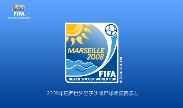 fifa logo 10 FIFAH(lin)ِ(bio)־p