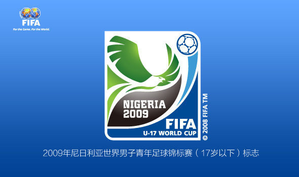 fifa logo 15 FIFAHِ־p