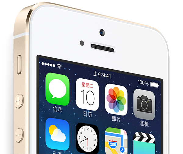 Ol(f) iPhone 5s  iPhone 5cΨһġ@ϲǃr(ji)