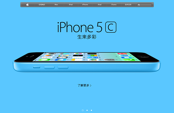 Ol(f) iPhone 5s  iPhone 5cΨһġ@ϲǃr(ji)