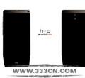 Hegeɫϵ HTC֙C(j) e:volute:ona(chn)ƷO(sh)Ӌ(j)