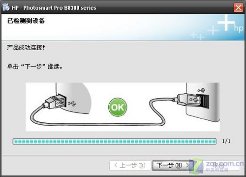 I(y)ЧĴӡ B8338ӡCuy 