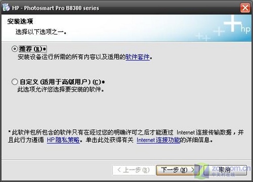 I(y)ЧĴӡ B8338ӡCuy 